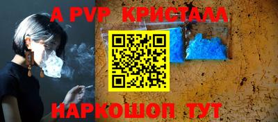 мдма Ярославль