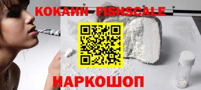 таблы Ярцево