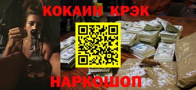 мдма Ярославль