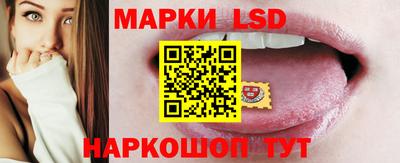 мдма Ярославль
