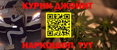 таблы Ярцево