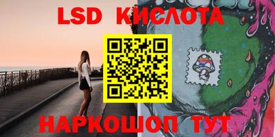 таблы Ярцево