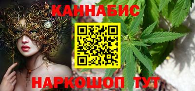 таблы Ярцево