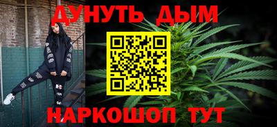 мдма Ярославль