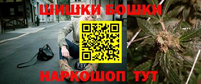 мдма Ярославль