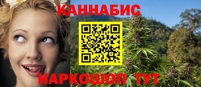 мдма Ярославль