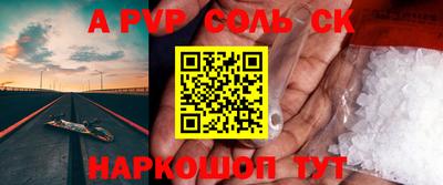 мдма Ярославль