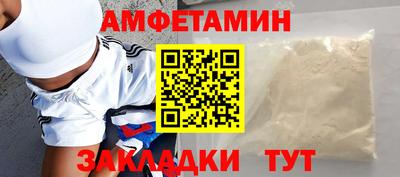 мдма Ярославль
