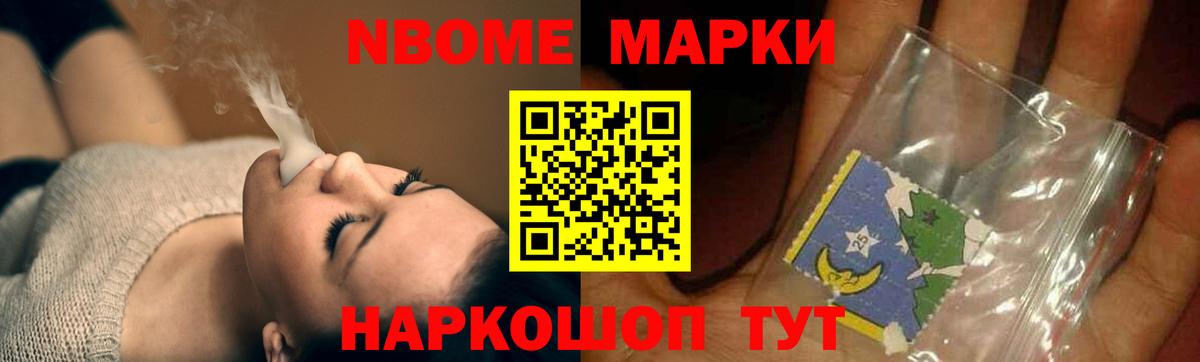 Лсд 25 экстази ecstasy  Лсд 25 экстази ecstasy  Новый Уренгой  Вход с VPN 